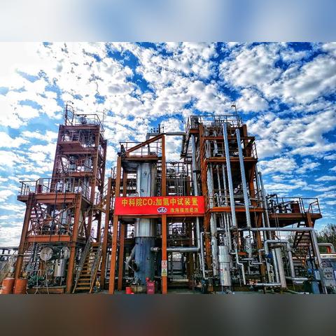 2025.11.24大连今日最新油价查询