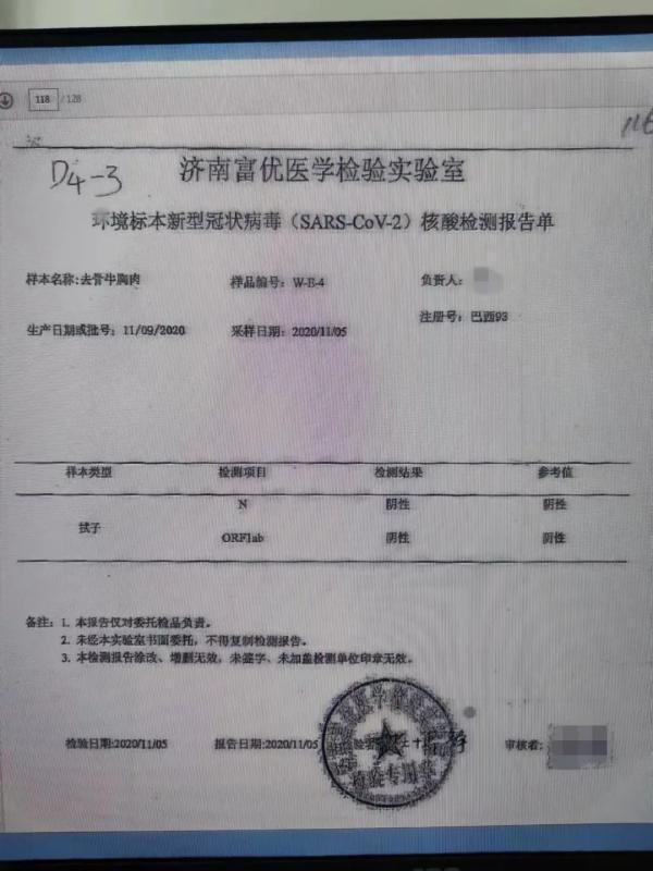 【禄口机场在哪个区
,南京禄口机场在哪个区】-图1 【禄口机场在哪个区
,南京禄口机场在哪个区】-图1