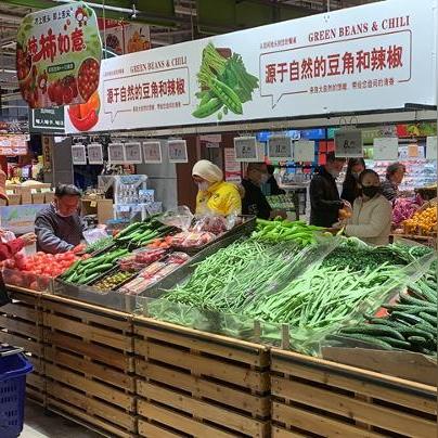 山东省济南市什么关小区