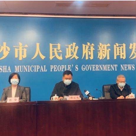 长沙市哪个民政局好