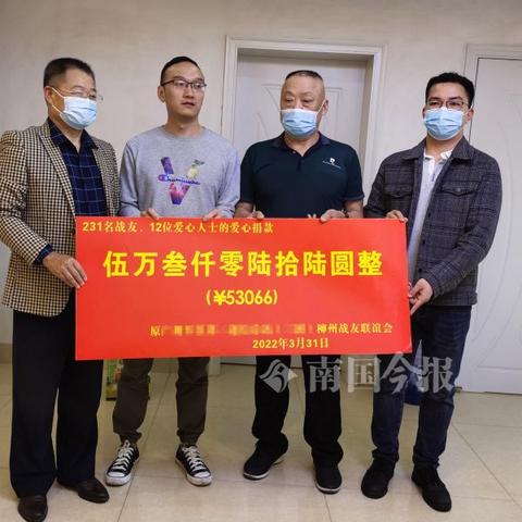 南宁市老人过世怎么处理