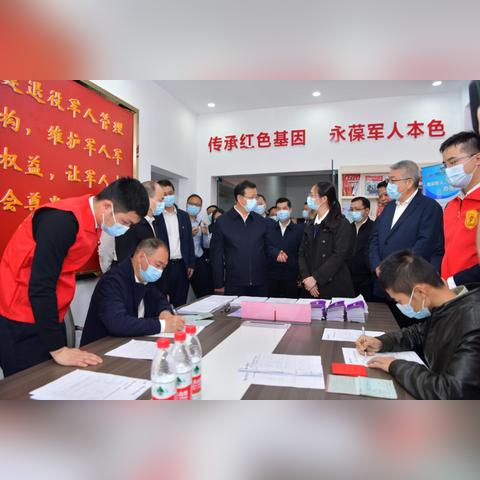 南宁市军人优待证怎么办理公交卡