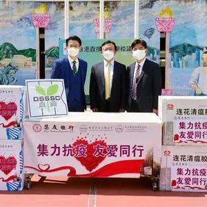 集友银行 厦门的相关长尾关键词有哪些