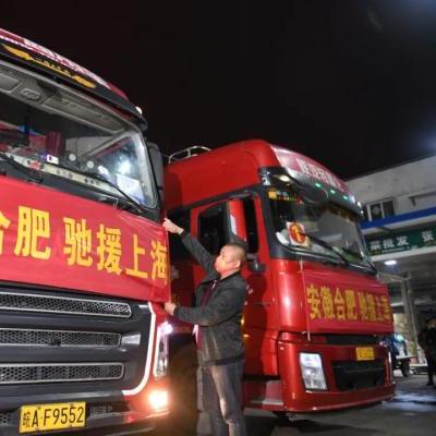 合肥地铁驾驶员招聘相关长尾关键词有哪些