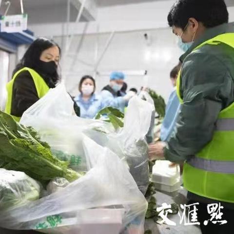 无锡市菜菜的长尾关键词有什么