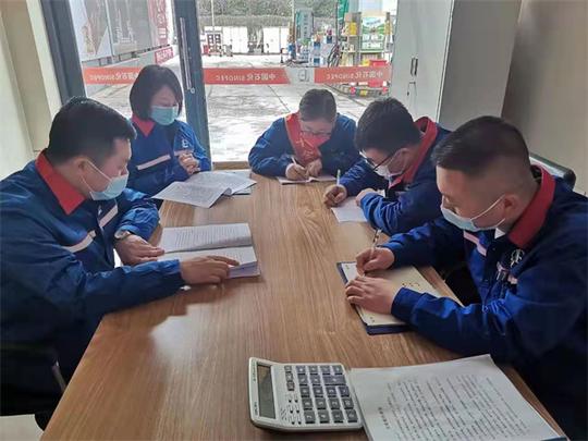 中国石化大同石油分公司积极开展“送法下基层”活动