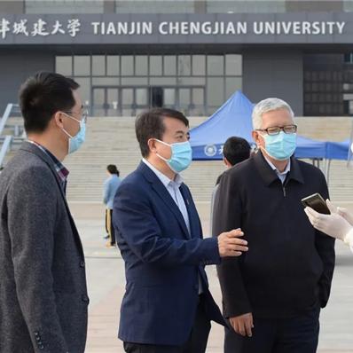 【天津城建大学本科】长尾关键词有什么
