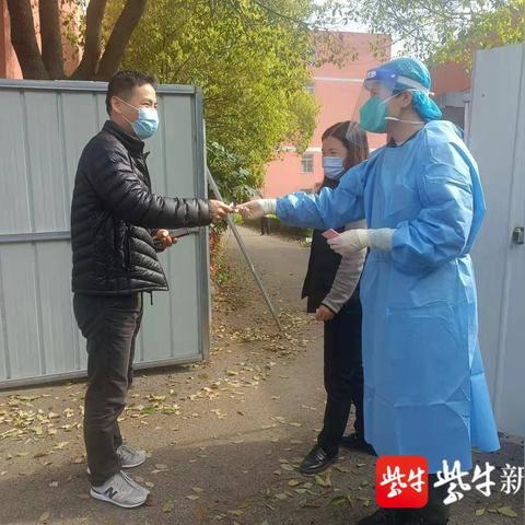 进出苏州市有什么规定吗