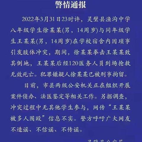 合肥哪里有拳击馆？