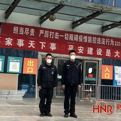 进周口市核酸证明怎么开