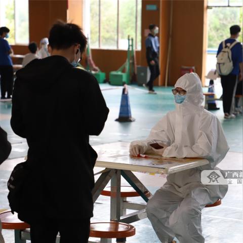 南宁市小学分校怎么样啊