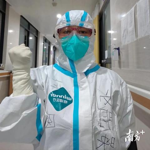 东莞市哪里招聘消毒护士