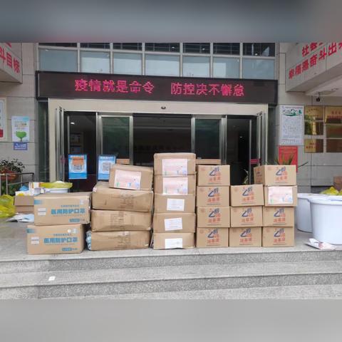 厦门国宇健康管理的相关长尾关键词有哪些