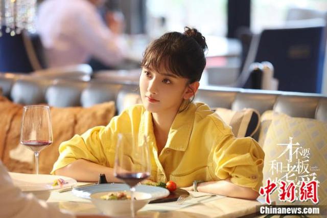 《乔家的儿女》追剧日历