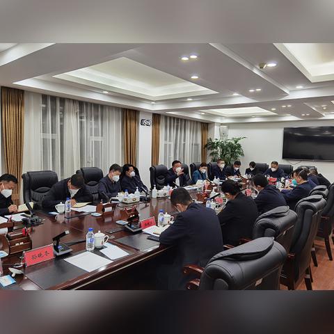 疫情捐款吉林长春市的长尾关键词有哪些