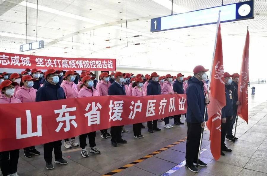 【山东疫情速报最新
 ,山东疫情速报最新消息】