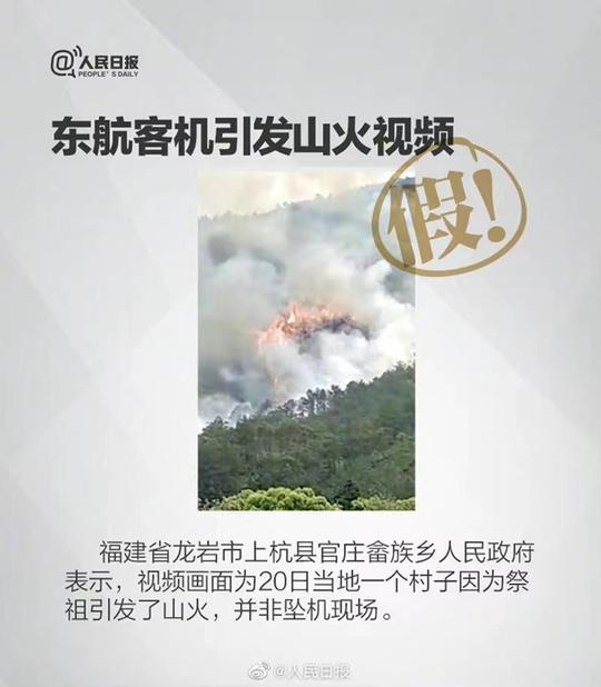 网络直播出整治新规，腾讯阿里互联互通再“提速”｜一周新媒体观察