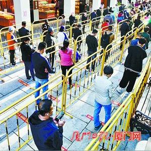 厦门市去哪里做核酸检测