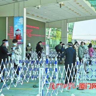 厦门集美邮轮的相关长尾关键词有哪些