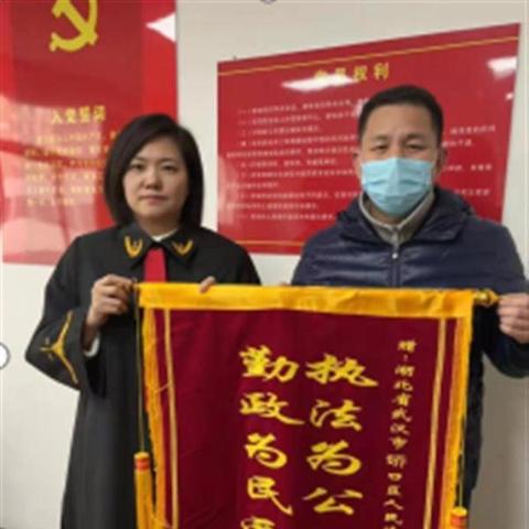 武汉市硚口区车辆过户办理点？
