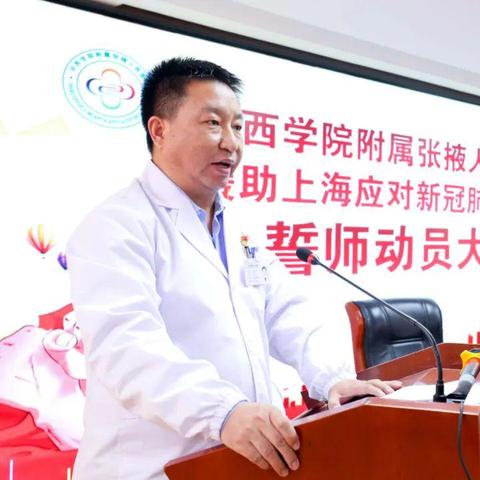 【天津河西医院】长尾关键词有什么