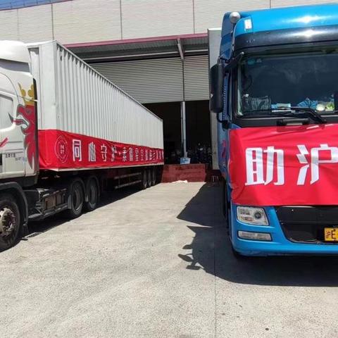 广州市为什么在查货车