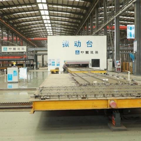 济南市有什么产业园