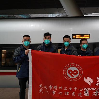 武汉市卫生怎么样