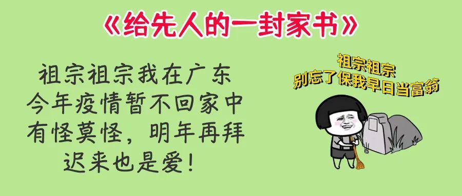 北京新增1例输入病例
 /北京新增1例输入病例是哪里的
