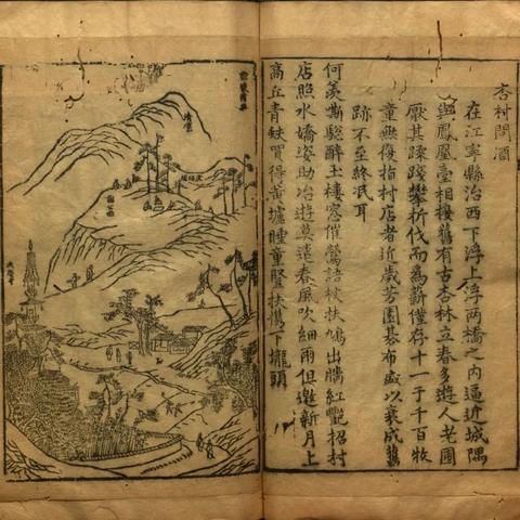 广东省佛山市寰宇城的长尾关键词有什么