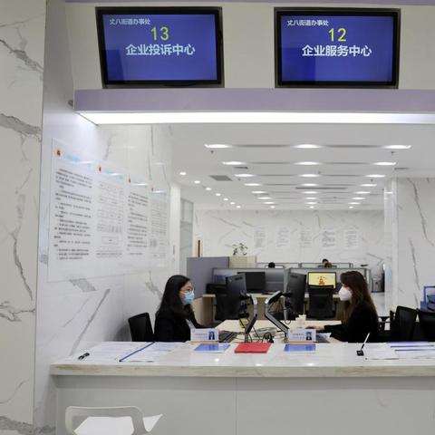 西安驾校投诉哪个部门最有效果？