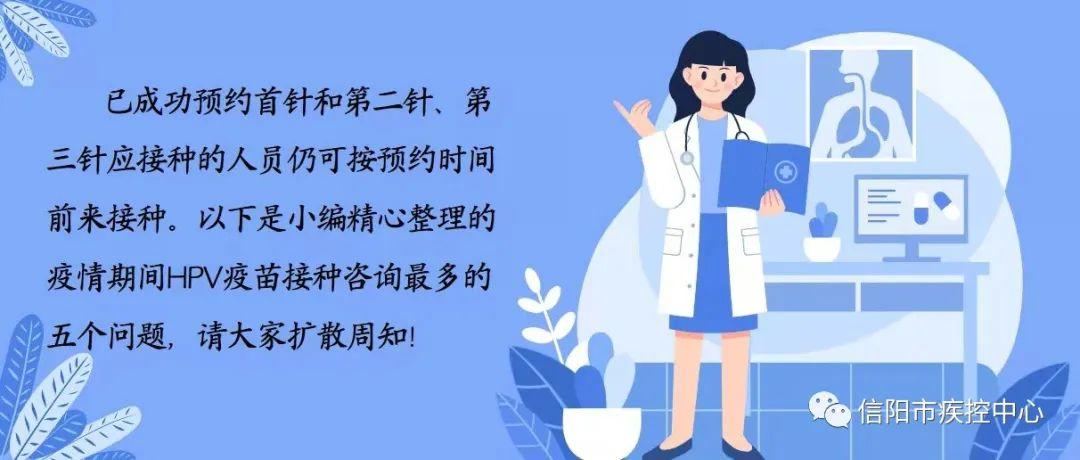 31省新增40例本土
,31省新增本土42例 31省新增40例本土
,31省新增本土42例