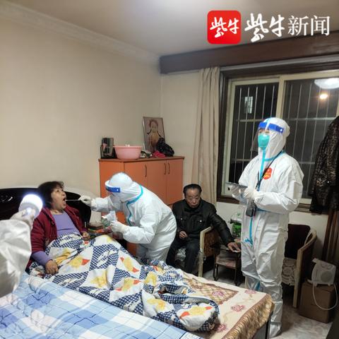 南通防疫管理电话相关长尾关键词有哪些