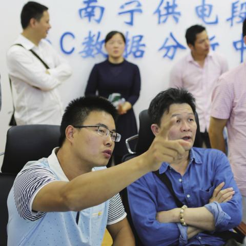 南宁市哪个集团工作好点