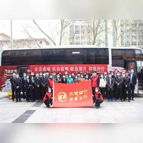 东营到济南客车相关长尾关键词有哪些