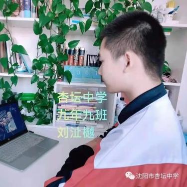 沈阳市杏坛分校怎么样