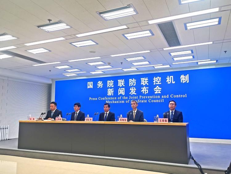 【北京新增14例本土确诊5例无症状
,北京新增14例本土确诊5例无症状感染者】-图1 【北京新增14例本土确诊5例无症状
,北京新增14例本土确诊5例无症状感染者】-图1