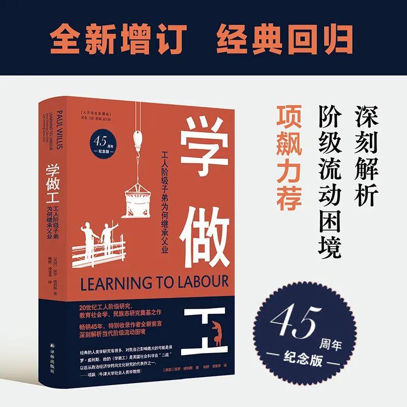 推荐:77777888管家婆四肖四码揭秘芳草跟777888管家婆精准四肖-微观解答、专家解析解释与落实