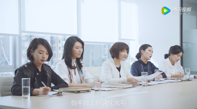 遇到羞辱型面试官要怼回去吗