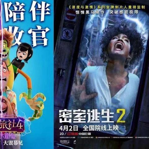 变形金刚游戏大全单机的长尾关键词是什么