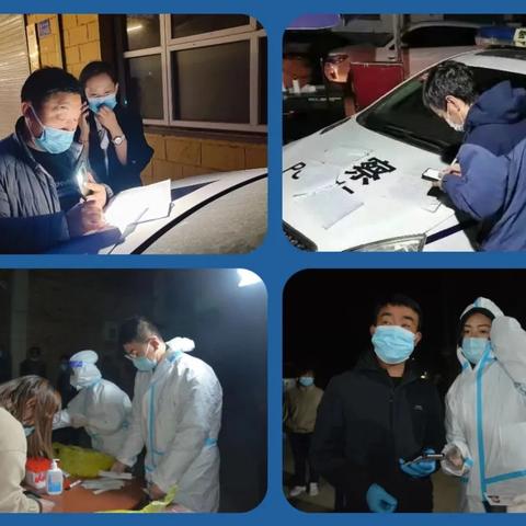 保定市清苑县有哪些乡镇