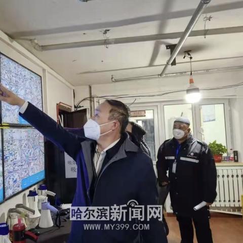 龙园批发市场在哈市哪个区？