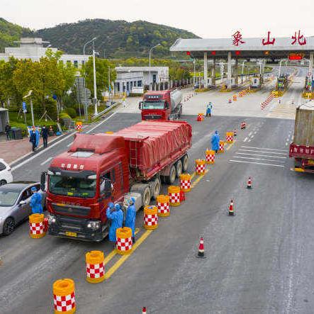 宁波市甬学保怎么样查询