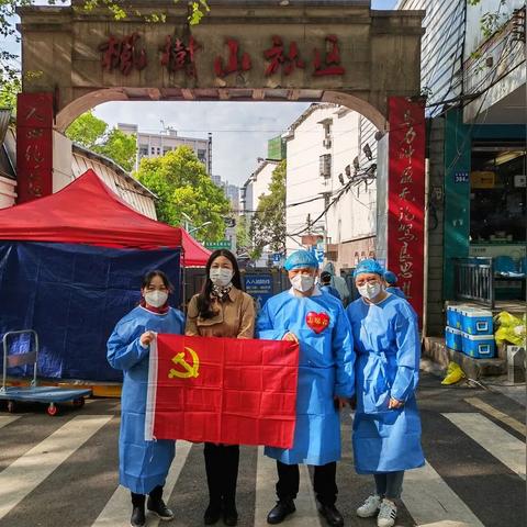 长沙市什么时候会解封