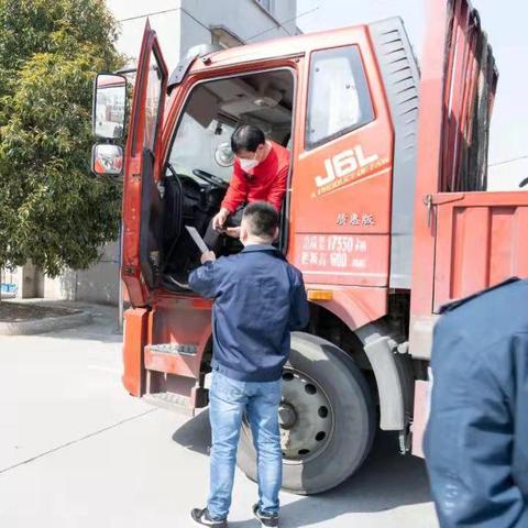 无锡市通行证图的长尾关键词有哪些