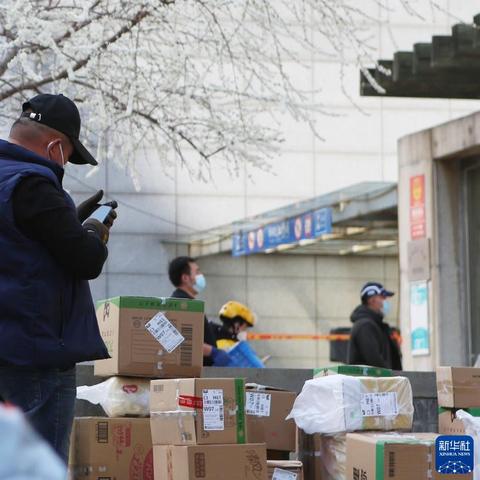 沈阳浑南团购相关长尾关键词有哪些