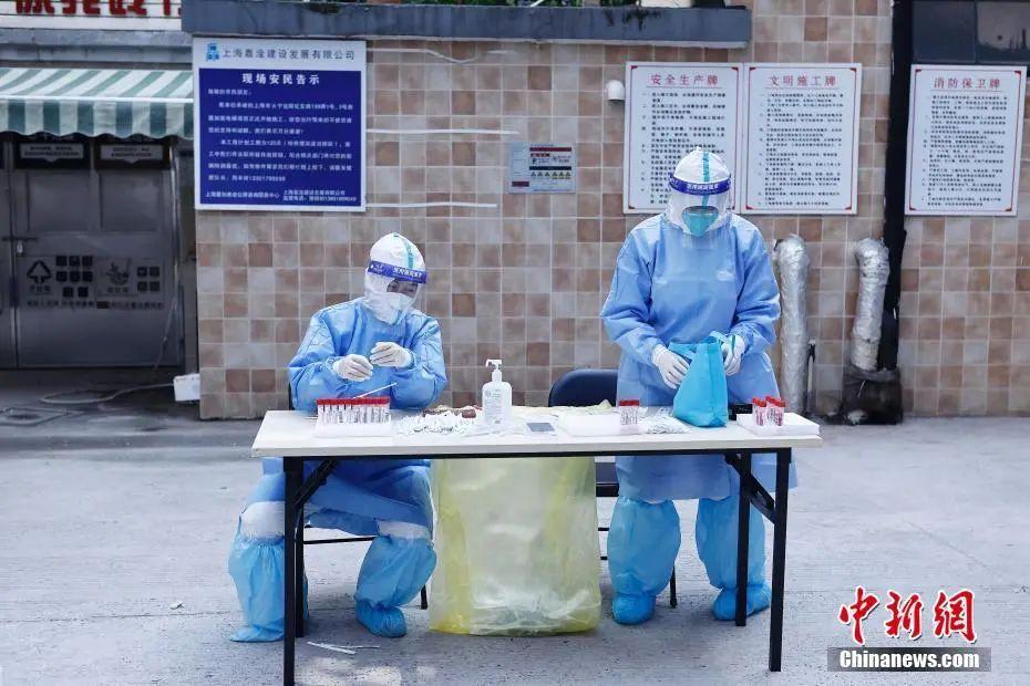 【上海新增感染者超2万
 ,上海新增感染者超2万人】