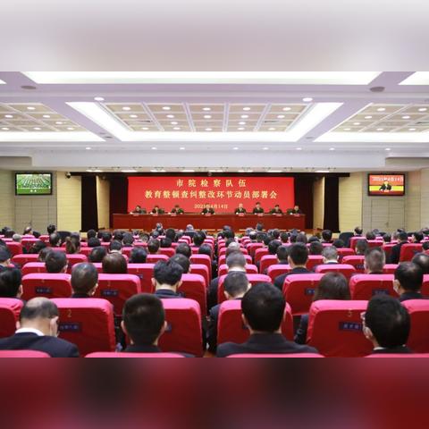 广东省佛山市英模的长尾关键词有哪些