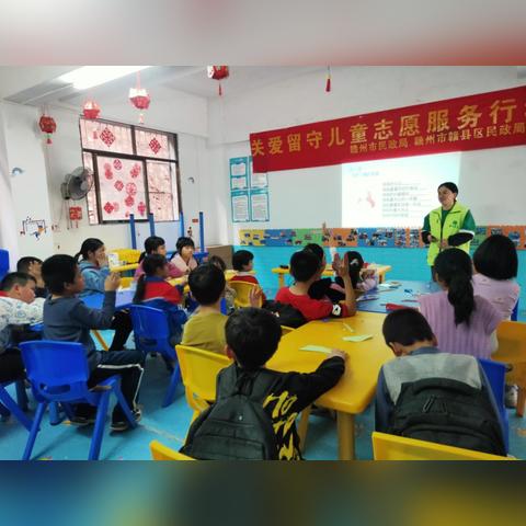 江西省赣州市赣县民政局的长尾关键词有哪些