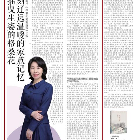 沈阳日报怎么瘦肚子相关长尾关键词有哪些